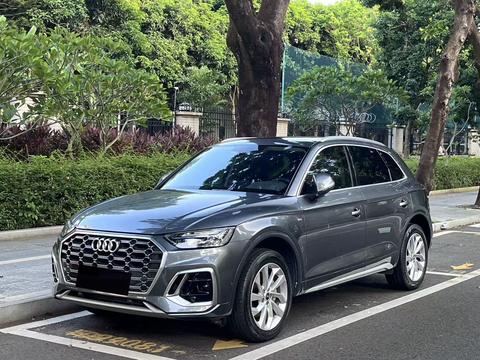 Audi Q5L 2022