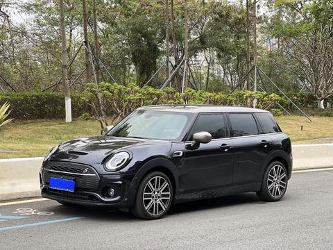 MINI Clubman 2023