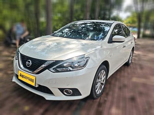 Nissan Sylphy 2022