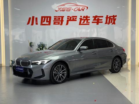 BMW 3 Series 2023