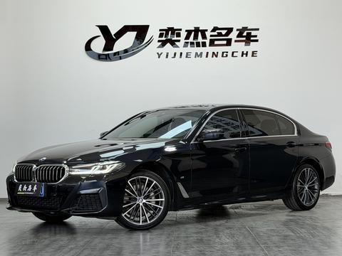 BMW 5 Series 2023