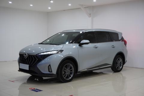 Haima 7X 2020