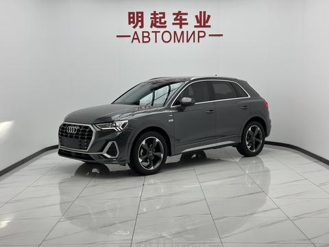 Audi Q3 2022