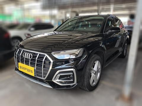 Audi Q5L 2022