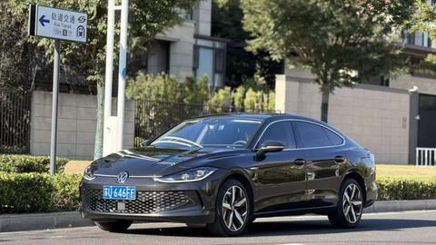 Volkswagen Lamando 2022