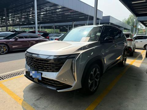 Geely Atlas 2023