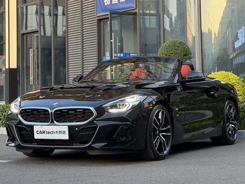 BMW Z4 2023