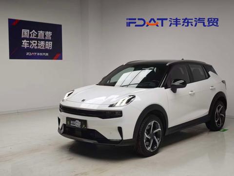 Lynk & Co 06 2020