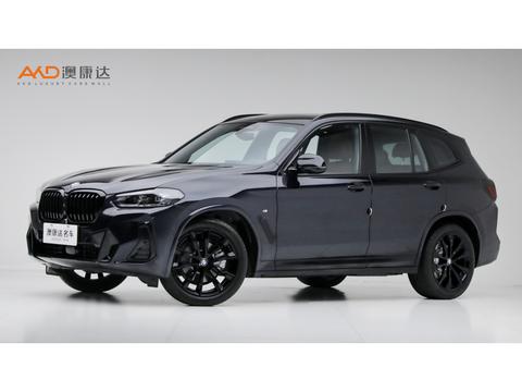 BMW X3 2023