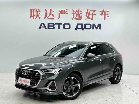Audi Q3 2022