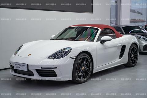 Porsche 718 2023