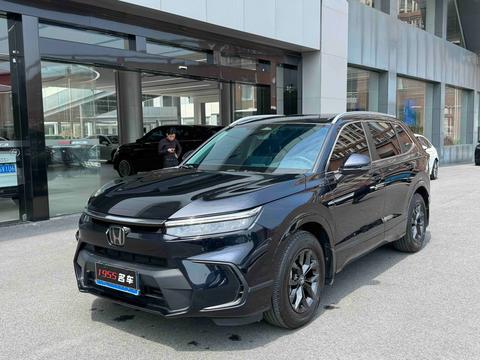 Honda Breeze 2023