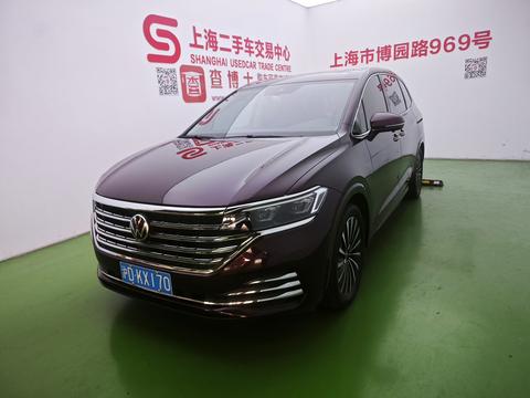 Volkswagen Viloran 2023