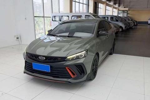 Geely Binray 2022