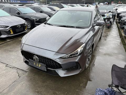 MG 5 2022