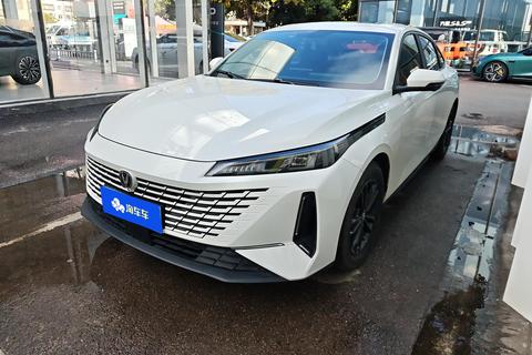 Changan Lamore 2023