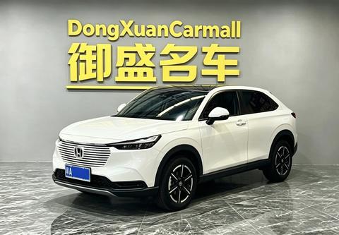 Honda Vezel 2023