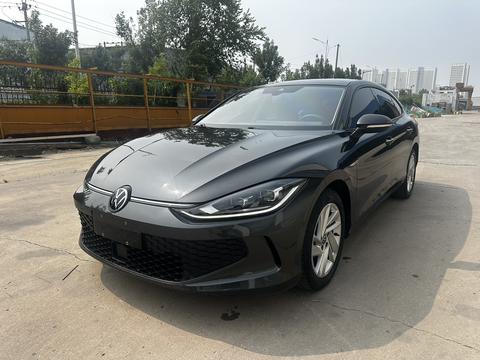 Volkswagen Lamando 2022