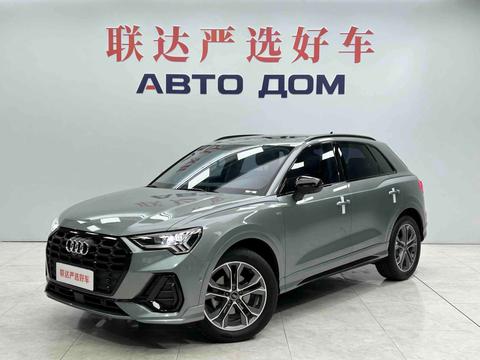 Audi Q3 2023