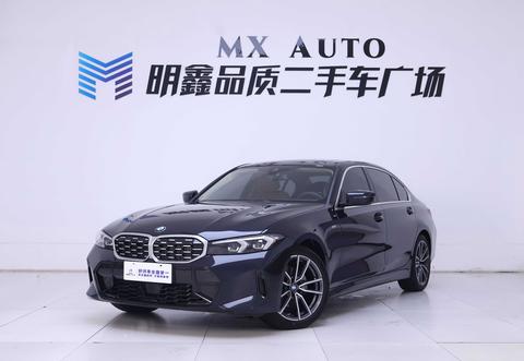 BMW 3 Series 2025