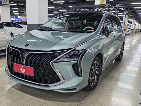 Forthing Yacht 2022