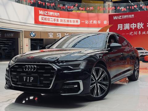 Audi A6L 2023