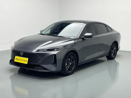 Changan Lamore 2023