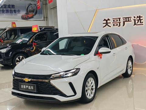 Chevrolet Monza 2024