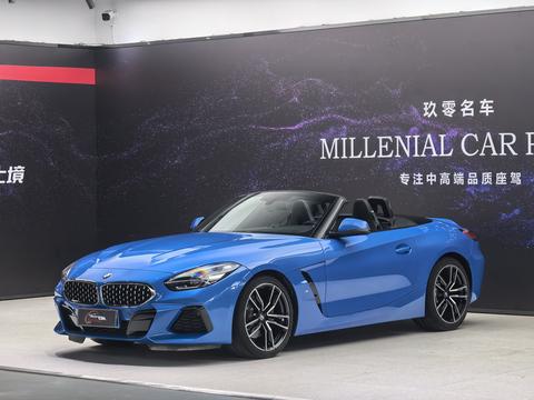 BMW Z4 2022