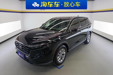Honda CR-V 2024