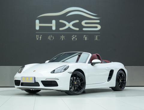 Porsche 718 2023