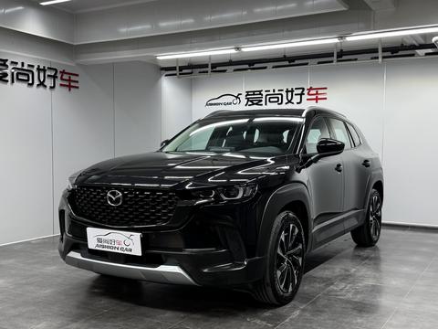 Mazda CX-50 2023