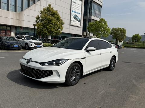Volkswagen Lamando 2024