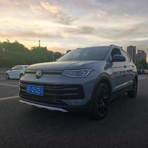 Volkswagen Tharu 2025