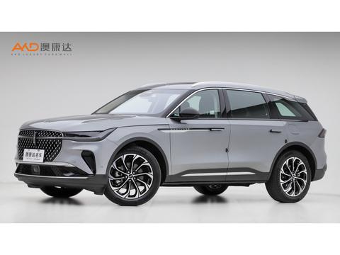 Lincoln Nautilus 2023
