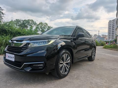 Honda Avancier 2023
