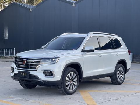 Roewe RX8 2019