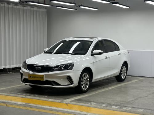 Geely Emgrand 2021