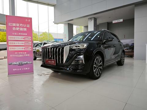 Hongqi HS5 2023