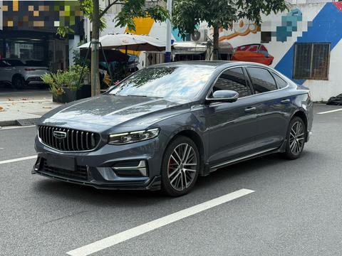 Geely Preface 2023