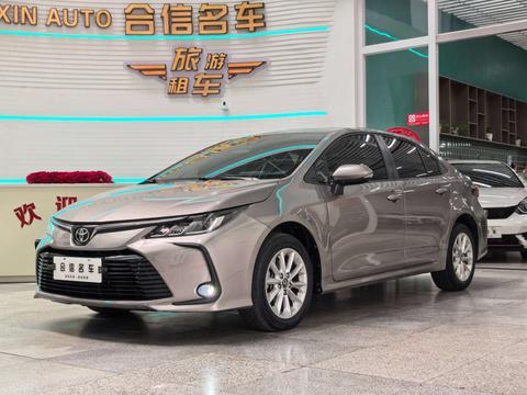 Toyota Corolla 2021