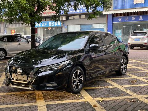 Nissan Sylphy 2021