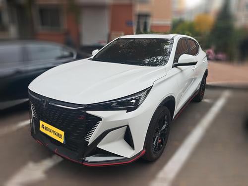 Changan X5 Plus 2025