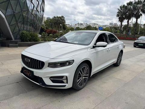 Geely Preface 2023