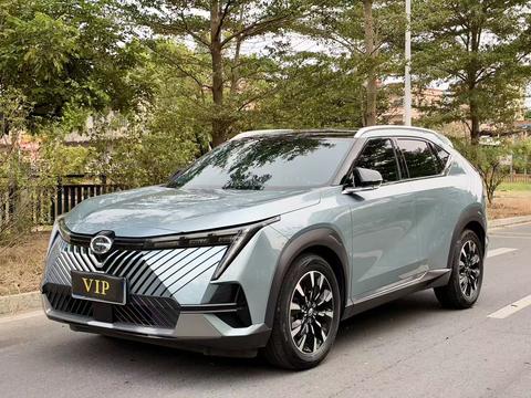 GAC Emkoo 2022