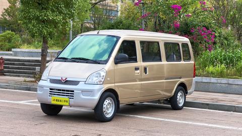 Wuling Rongguang 2021