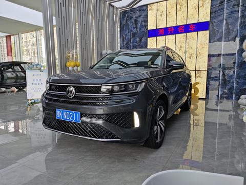 Volkswagen Tavendor 2024