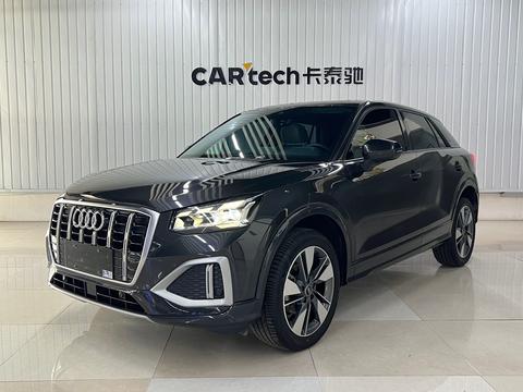 Audi Q2L 2022