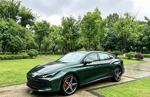 MG 7 2025