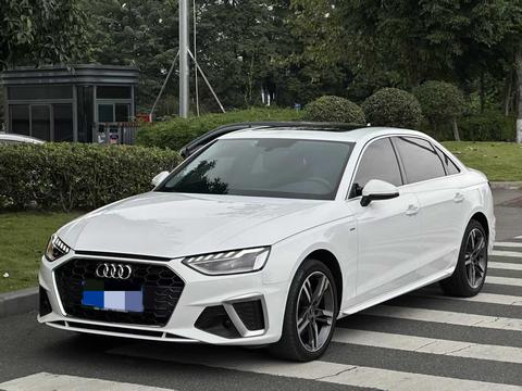 Audi A4L 2020